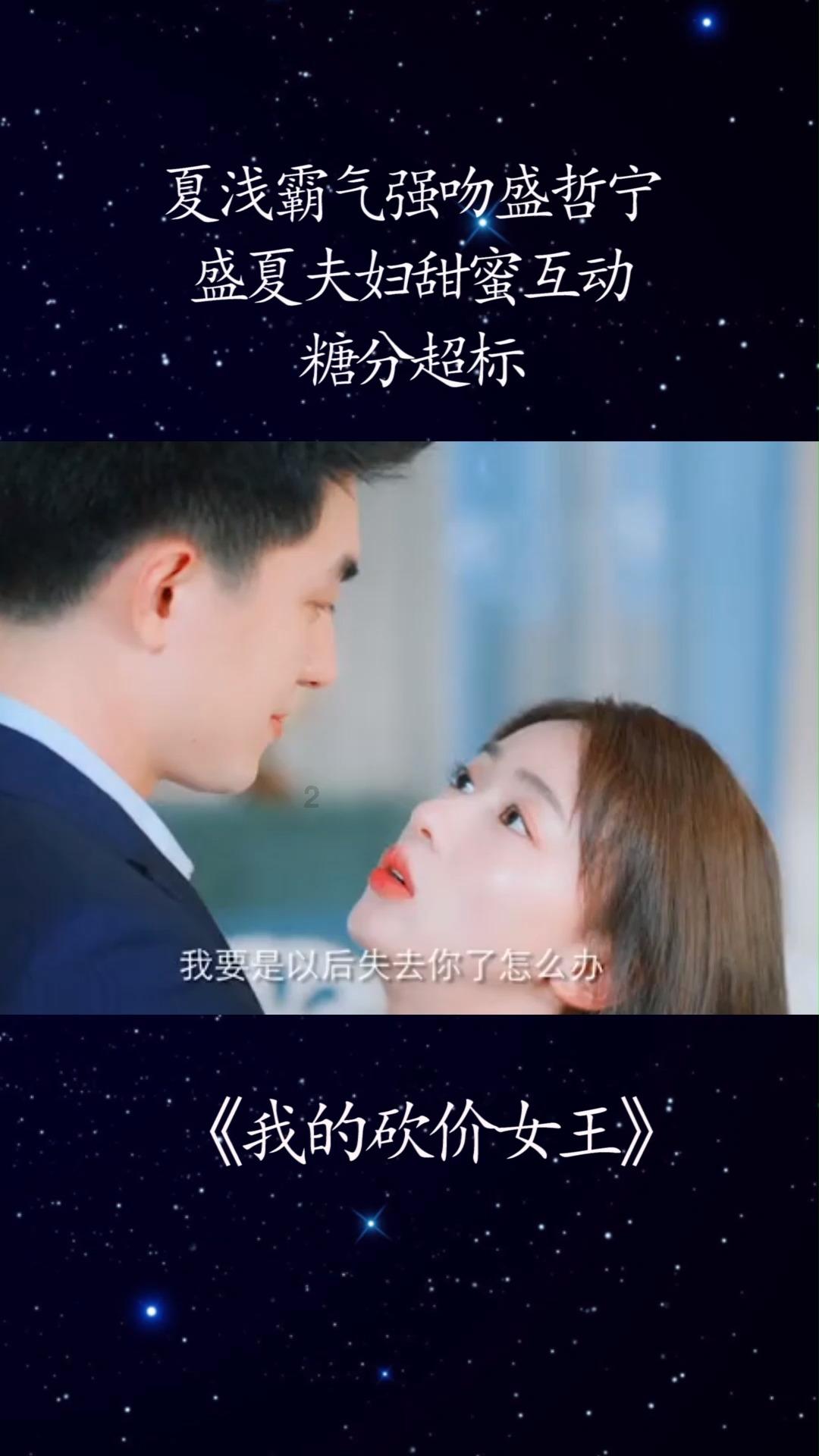 娱乐圈男星超龄饰演少年,竟然毫无违和感,你怎么看?-火速解答你的知识问题